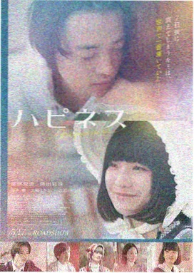 国产电影新作