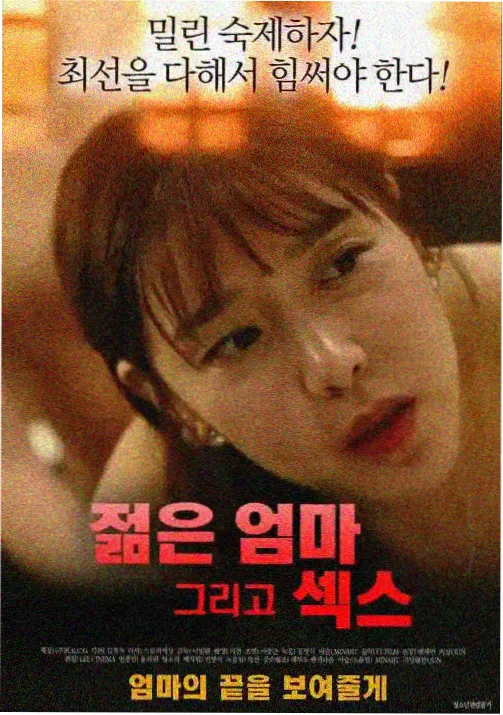 动漫资讯